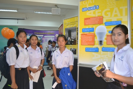 อ่านข่าวต่อ....