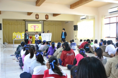 อ่านข่าวต่อ....