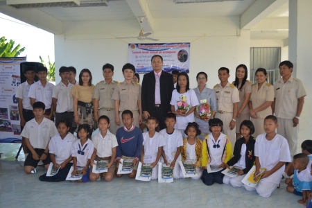 อ่านข่าวต่อ....