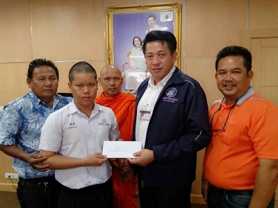 อ่านข่าวต่อ....