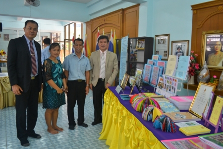 อ่านข่าวต่อ....