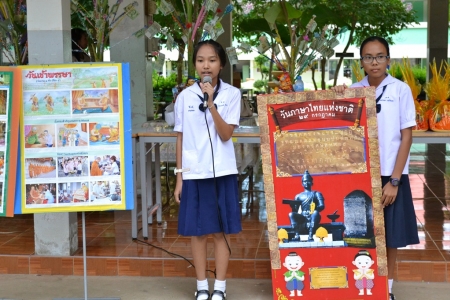 อ่านข่าวต่อ....