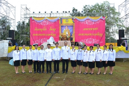 อ่านข่าวต่อ....