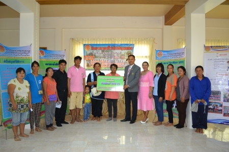 อ่านข่าวต่อ....