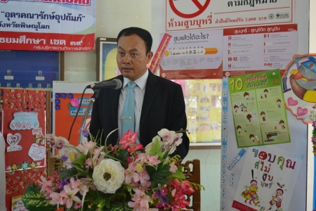 อ่านข่าวต่อ....