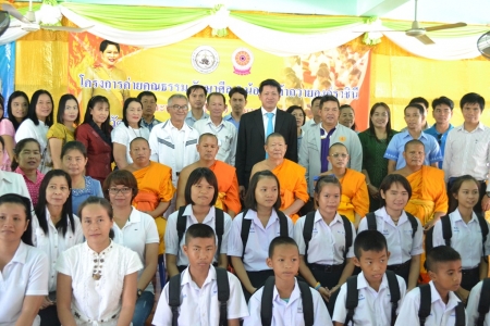 อ่านข่าวต่อ....