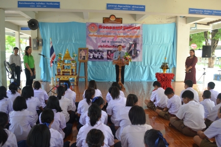 อ่านข่าวต่อ....