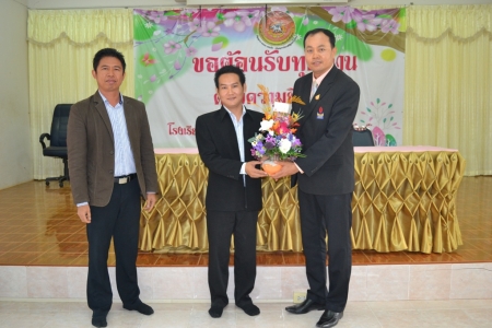 อ่านข่าวต่อ....