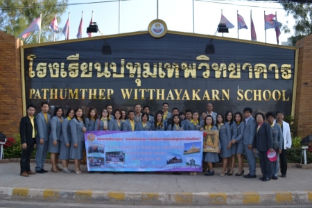 อ่านข่าวต่อ....