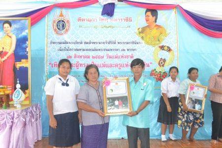 อ่านข่าวต่อ....