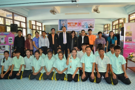 อ่านข่าวต่อ....