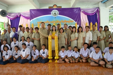 อ่านข่าวต่อ....