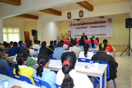 อ่านข่าวต่อ....