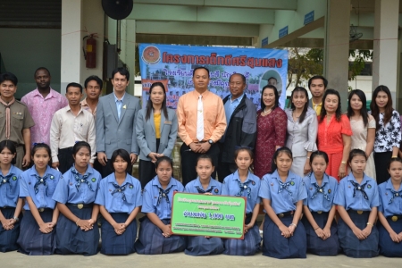 อ่านข่าวต่อ....