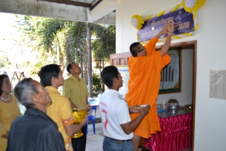 อ่านข่าวต่อ....