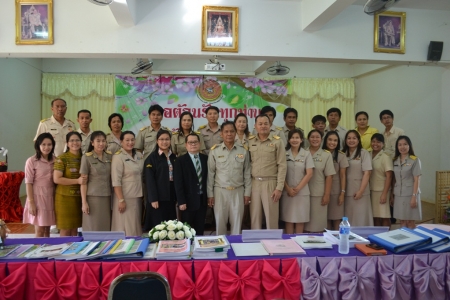 อ่านข่าวต่อ....