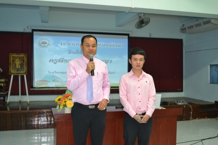 อ่านข่าวต่อ....