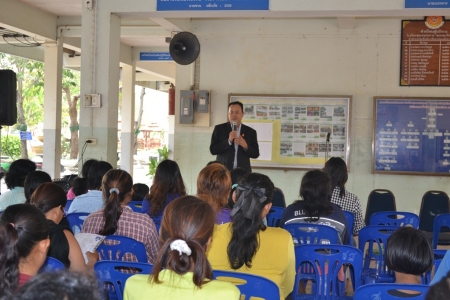 อ่านข่าวต่อ....