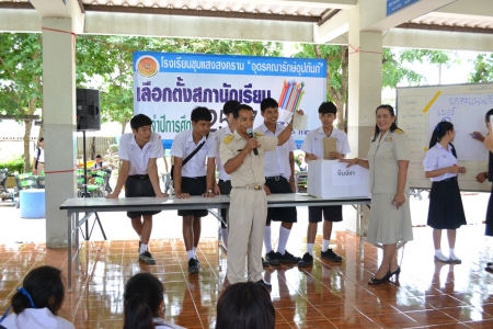 อ่านข่าวต่อ....