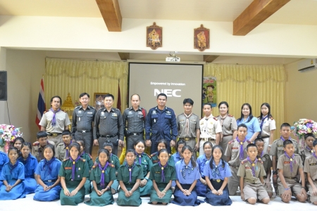 อ่านข่าวต่อ....