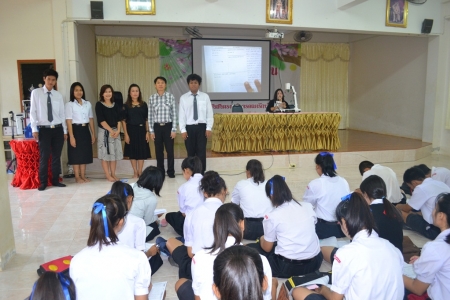 อ่านข่าวต่อ....