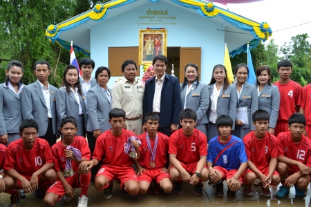 อ่านข่าวต่อ....