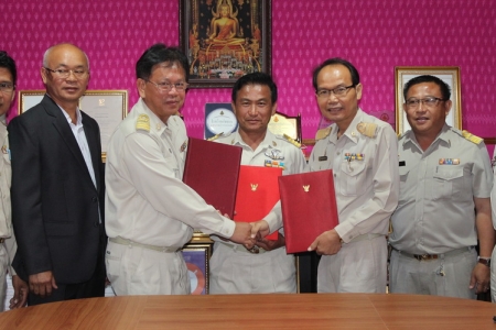 อ่านข่าวต่อ....