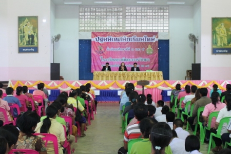 อ่านข่าวต่อ....