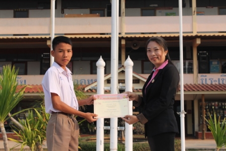 อ่านข่าวต่อ....