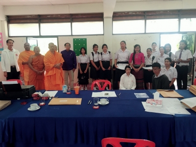 อ่านข่าวต่อ....