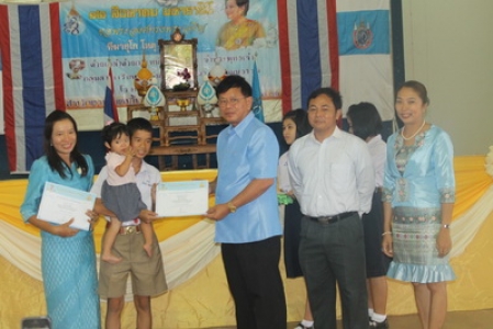 อ่านข่าวต่อ....