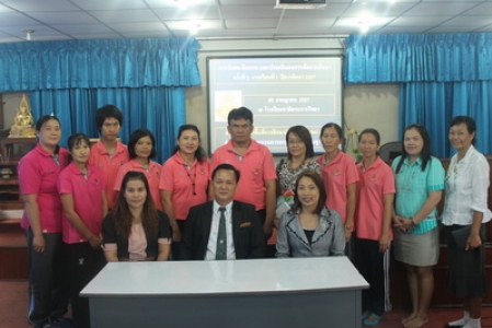 อ่านข่าวต่อ....