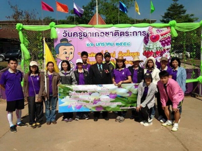 อ่านข่าวต่อ....