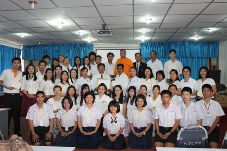 อ่านข่าวต่อ....