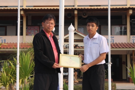 อ่านข่าวต่อ....