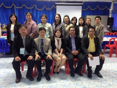 อ่านข่าวต่อ....