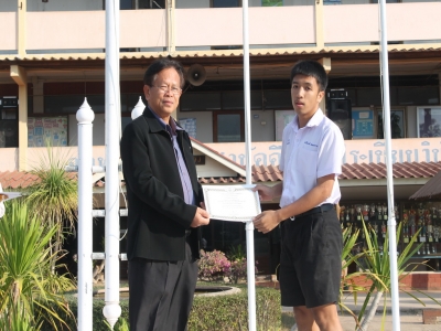 อ่านข่าวต่อ....