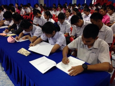 อ่านข่าวต่อ....