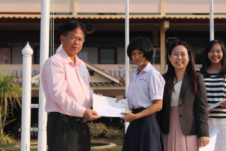 อ่านข่าวต่อ....