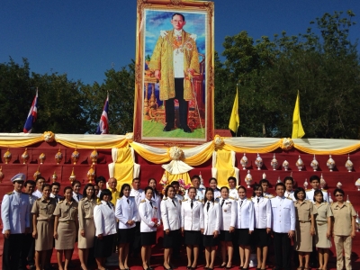 อ่านข่าวต่อ....