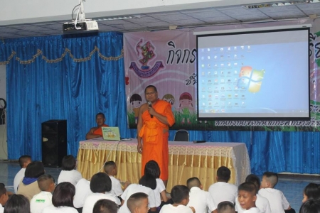 อ่านข่าวต่อ....