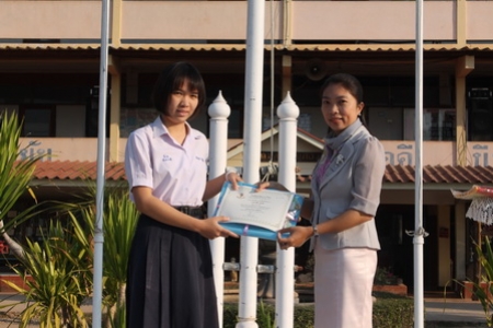 อ่านข่าวต่อ....