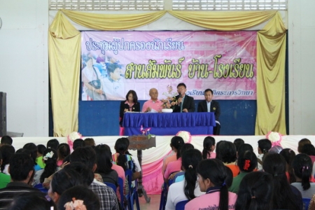 อ่านข่าวต่อ....