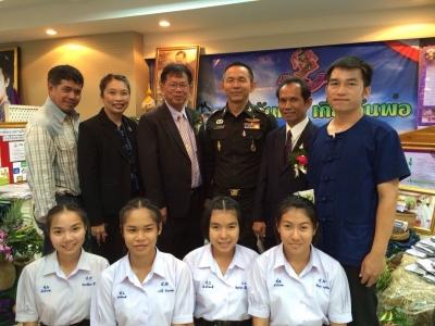 อ่านข่าวต่อ....