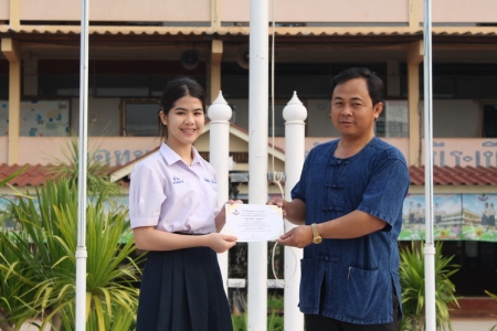 อ่านข่าวต่อ....