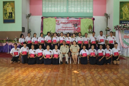 อ่านข่าวต่อ....