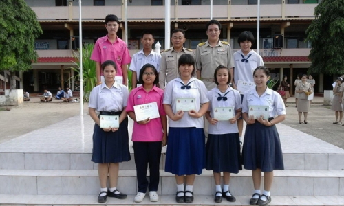 อ่านข่าวต่อ....