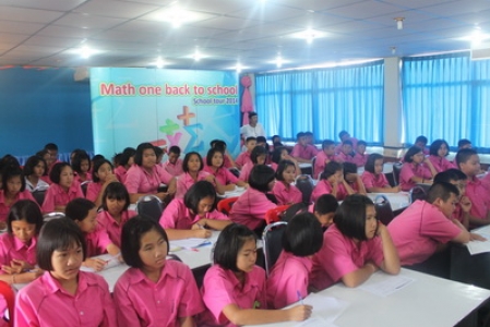 อ่านข่าวต่อ....