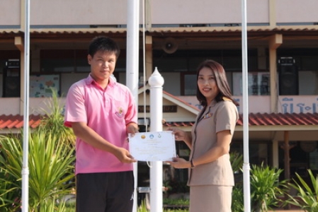 อ่านข่าวต่อ....