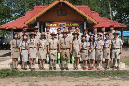 อ่านข่าวต่อ....